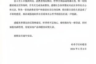 雷竞技ap官网入口